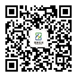 qrcode_for_gh_16f0e0d9088f_258 (2).jpg