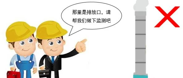 【企業(yè)關注】如何規(guī)范化設置廢氣采樣口、排氣筒？