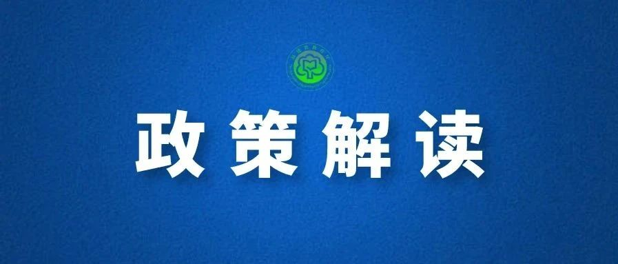 資質(zhì)認(rèn)定的參數(shù)名稱與執(zhí)行標(biāo)準(zhǔn)不一致，能出具檢測報(bào)告嗎？